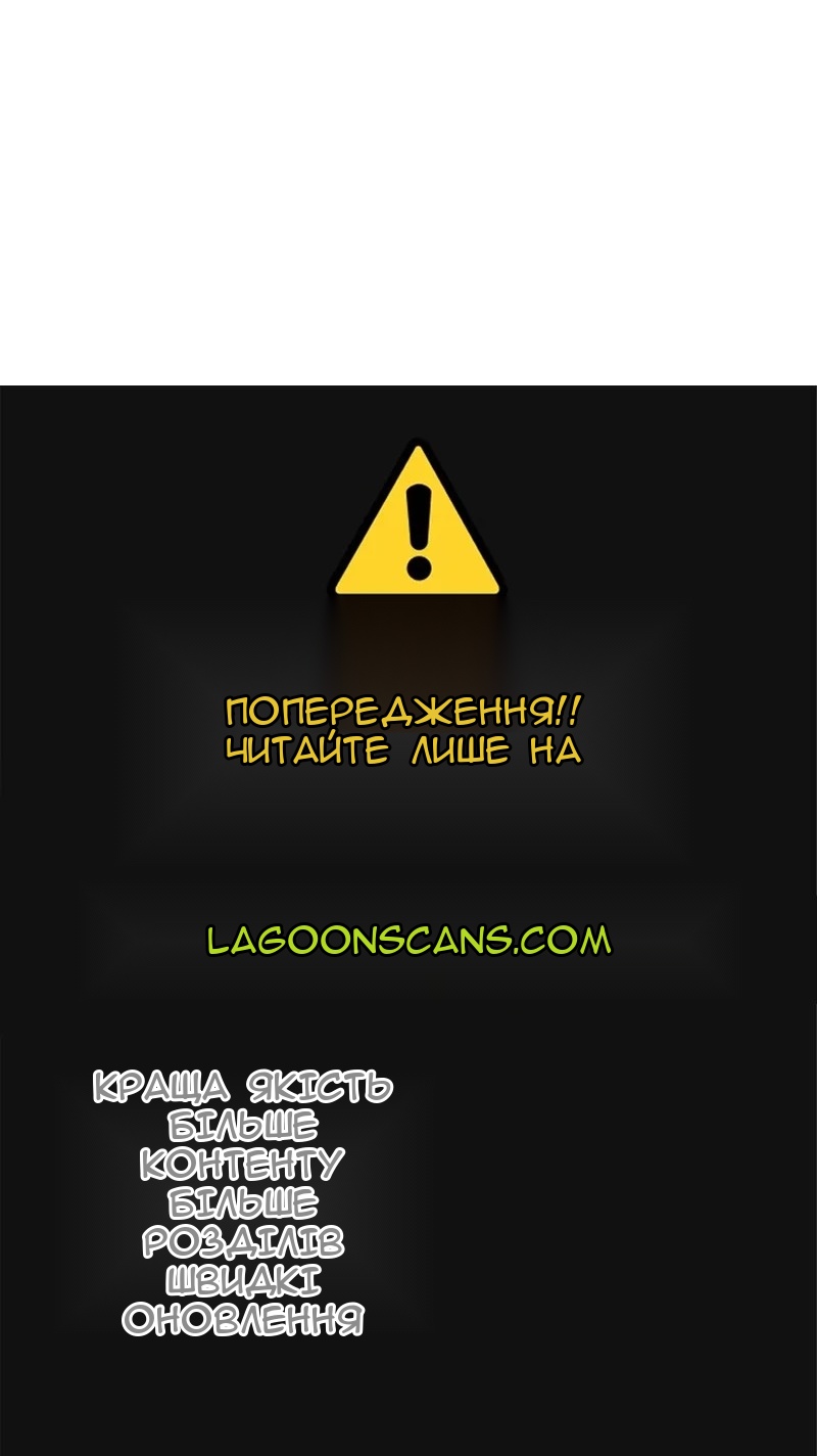 Сторінка 103