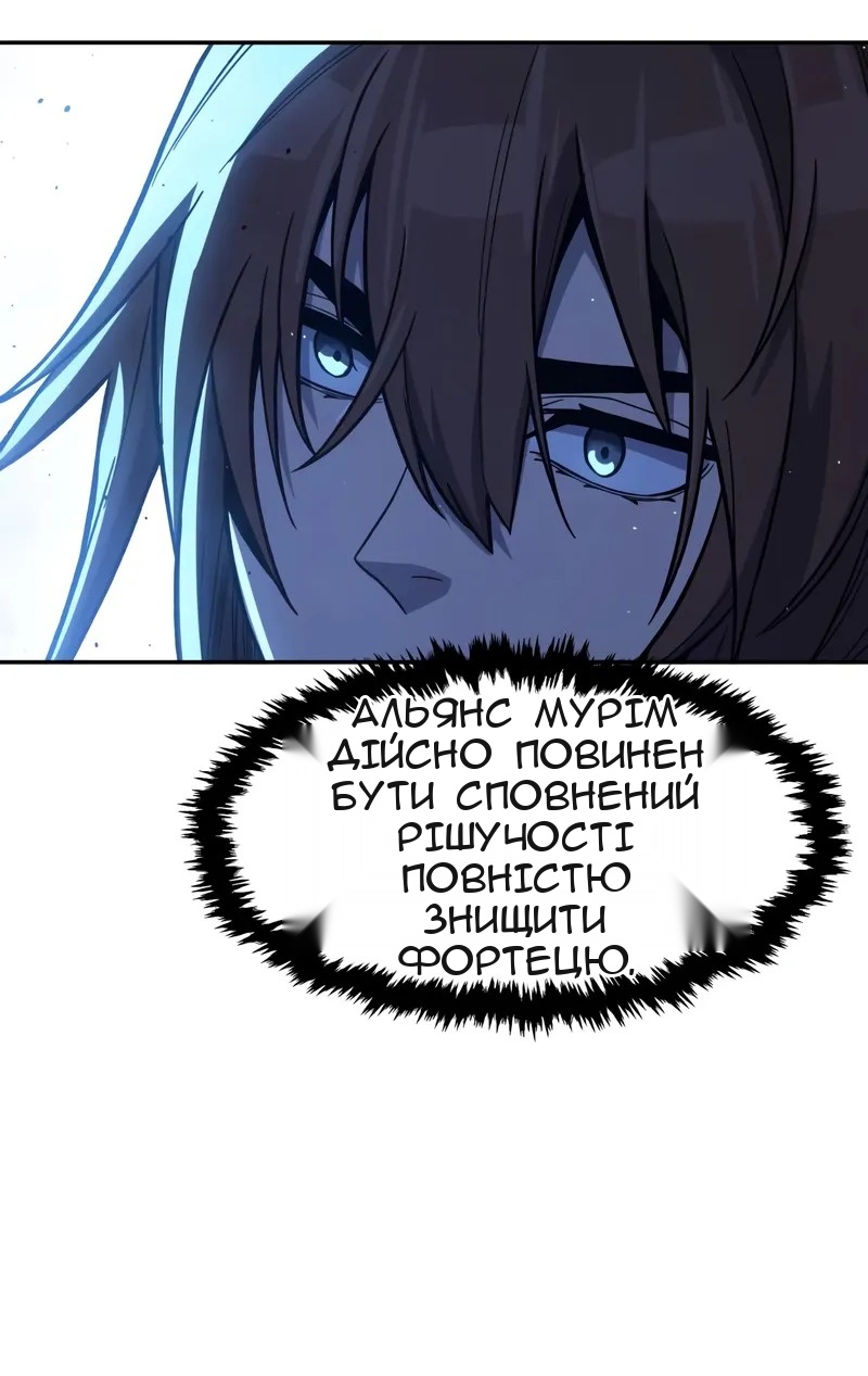 Сторінка 4