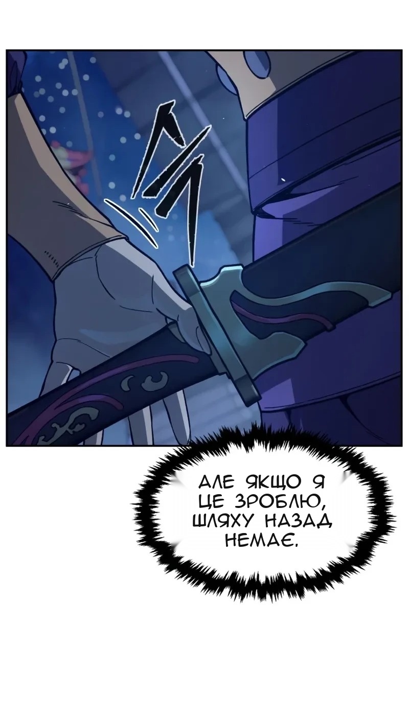 Сторінка 17