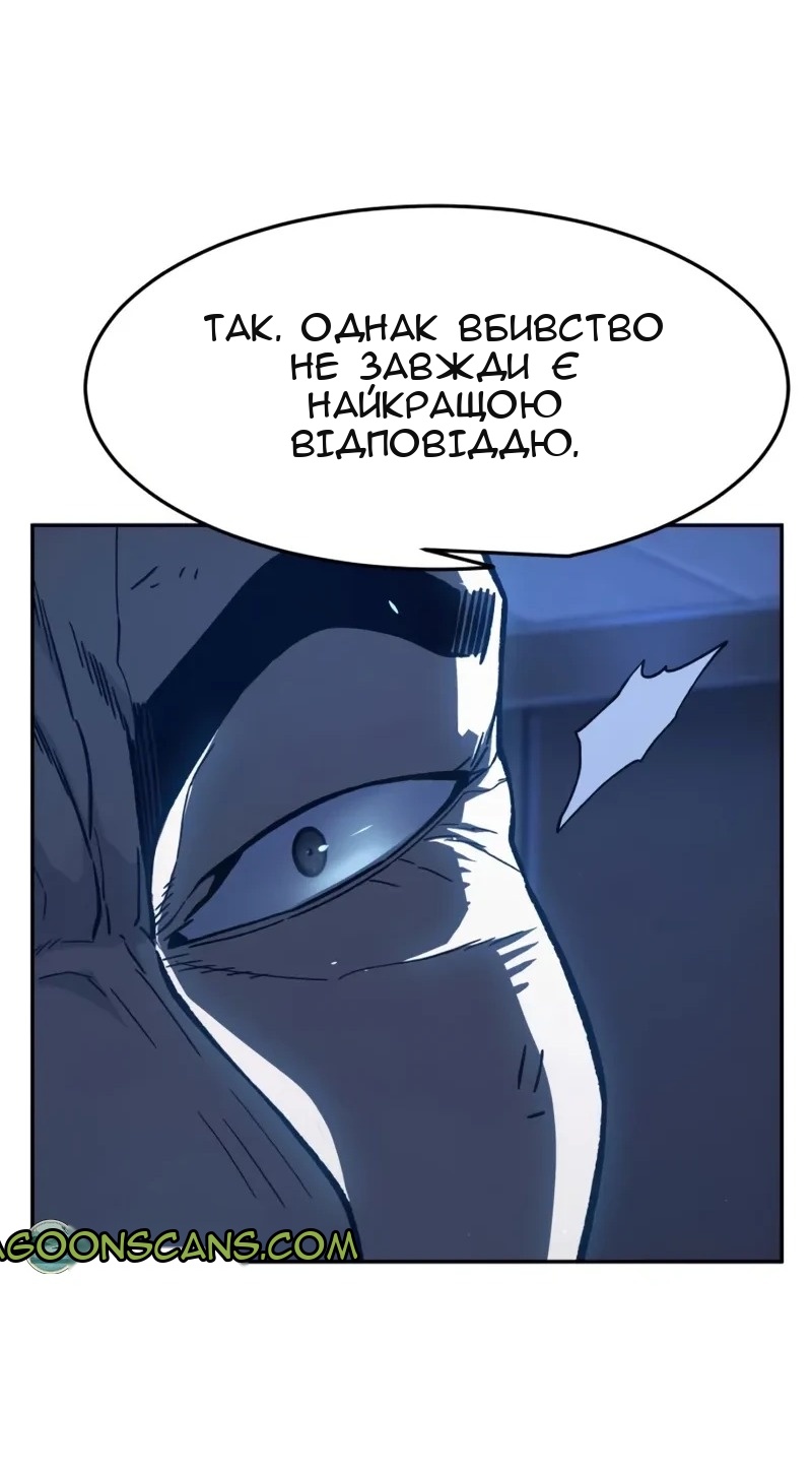 Сторінка 72