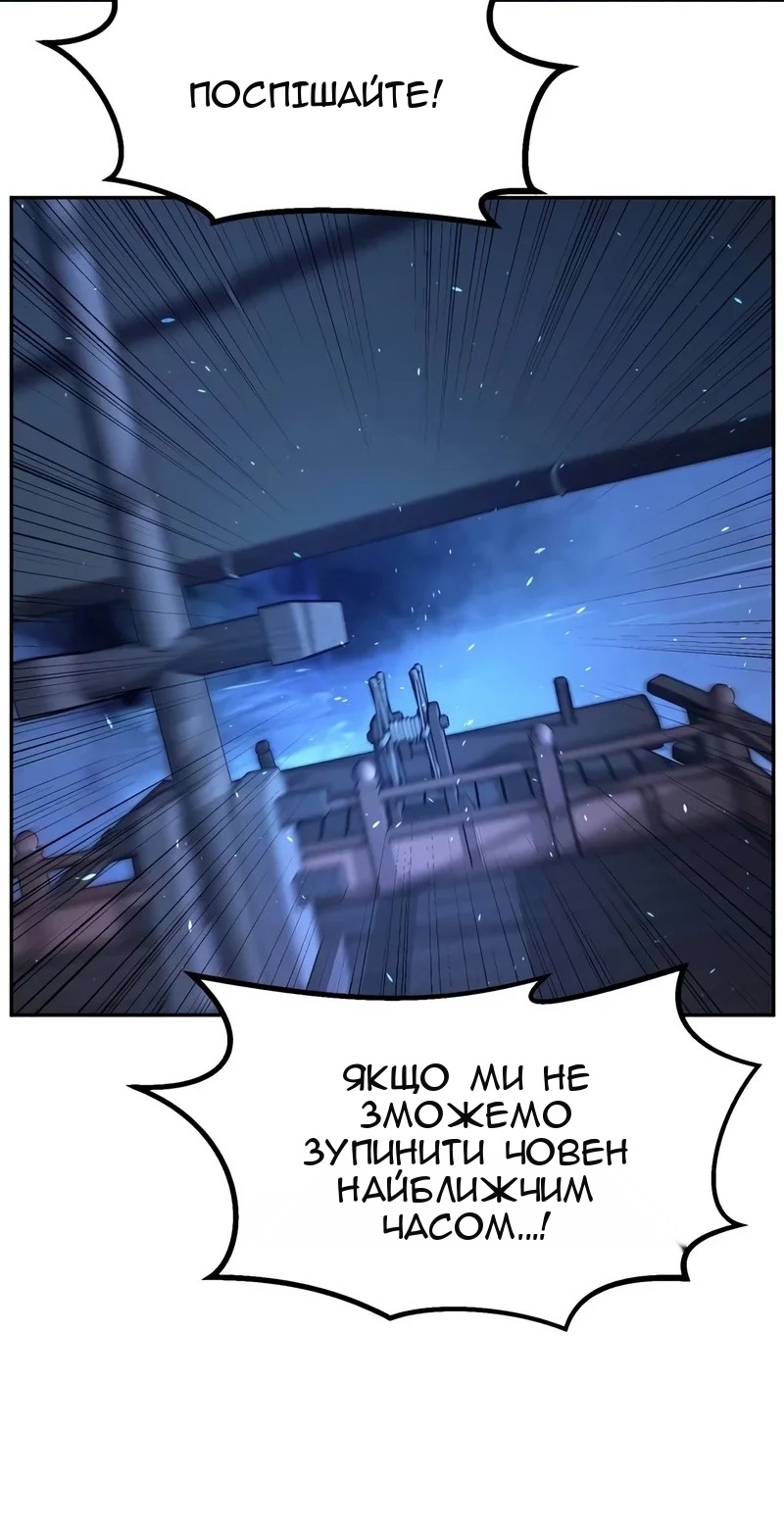Сторінка 21