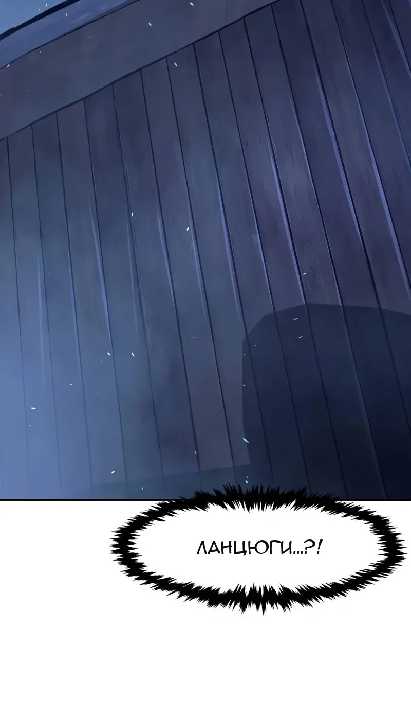 Сторінка 25
