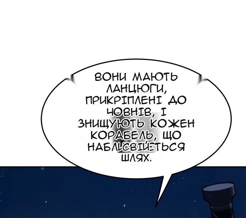 Сторінка 35