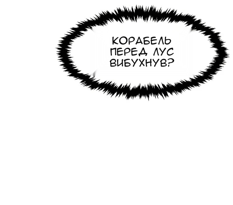 Сторінка 41