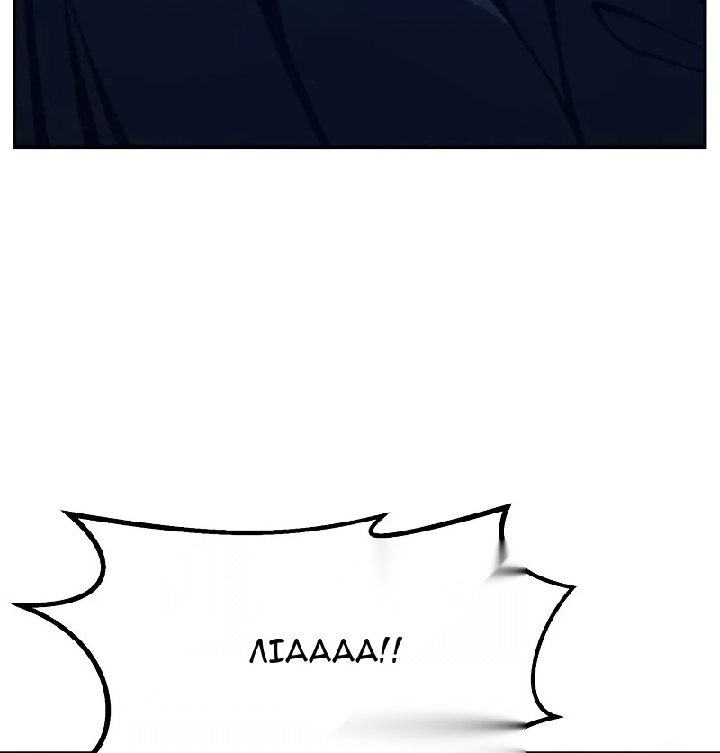 Сторінка 76