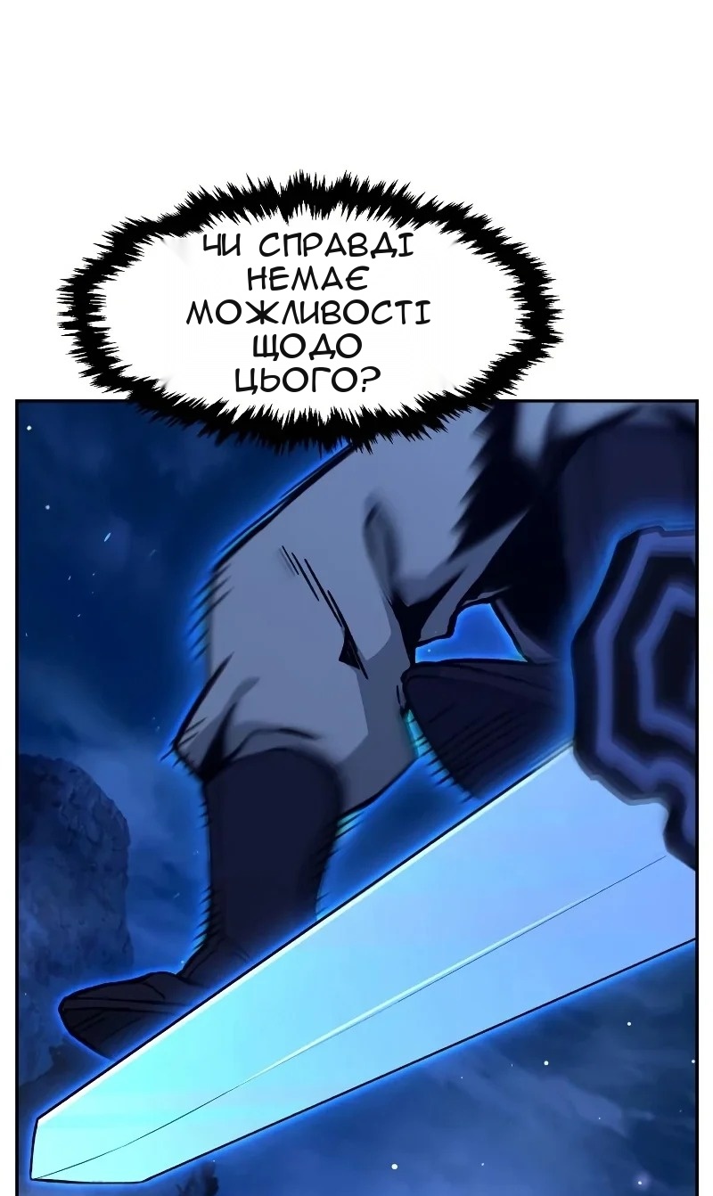 Сторінка 17