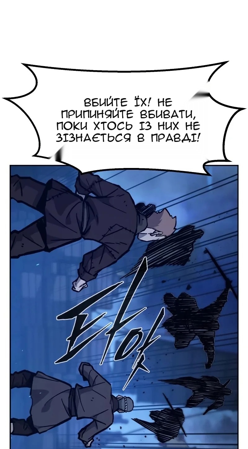 Сторінка 19