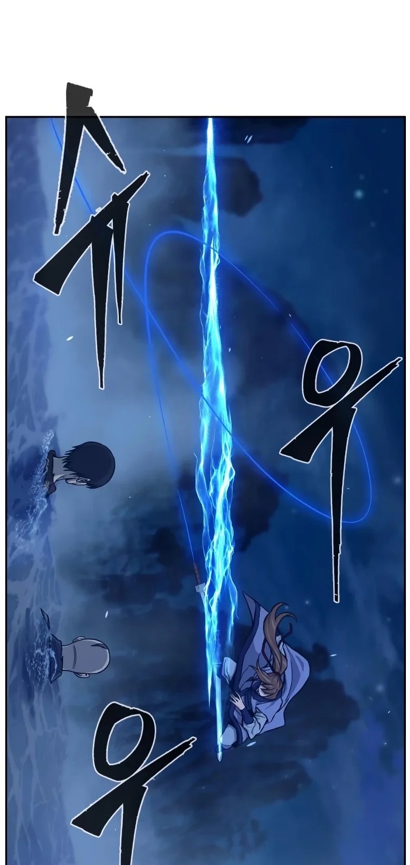 Сторінка 23