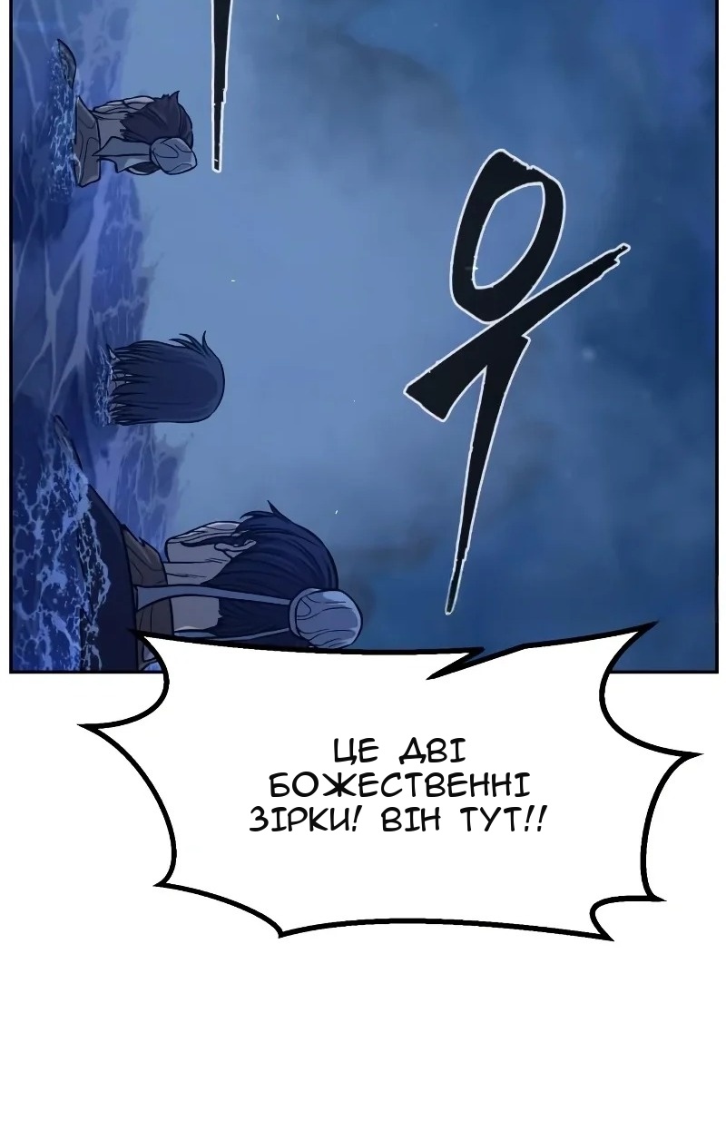 Сторінка 24