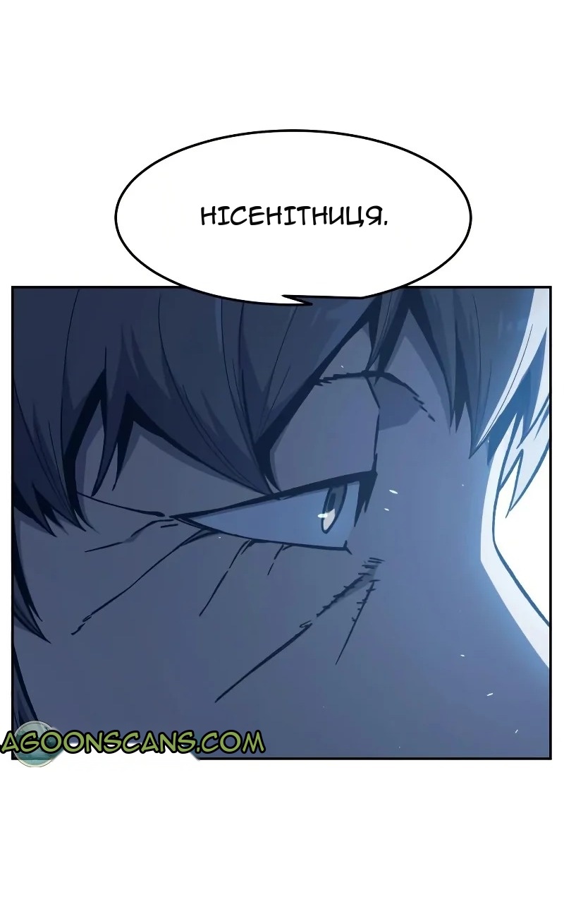 Сторінка 43