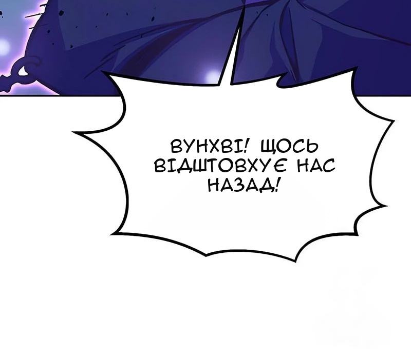 Сторінка 16