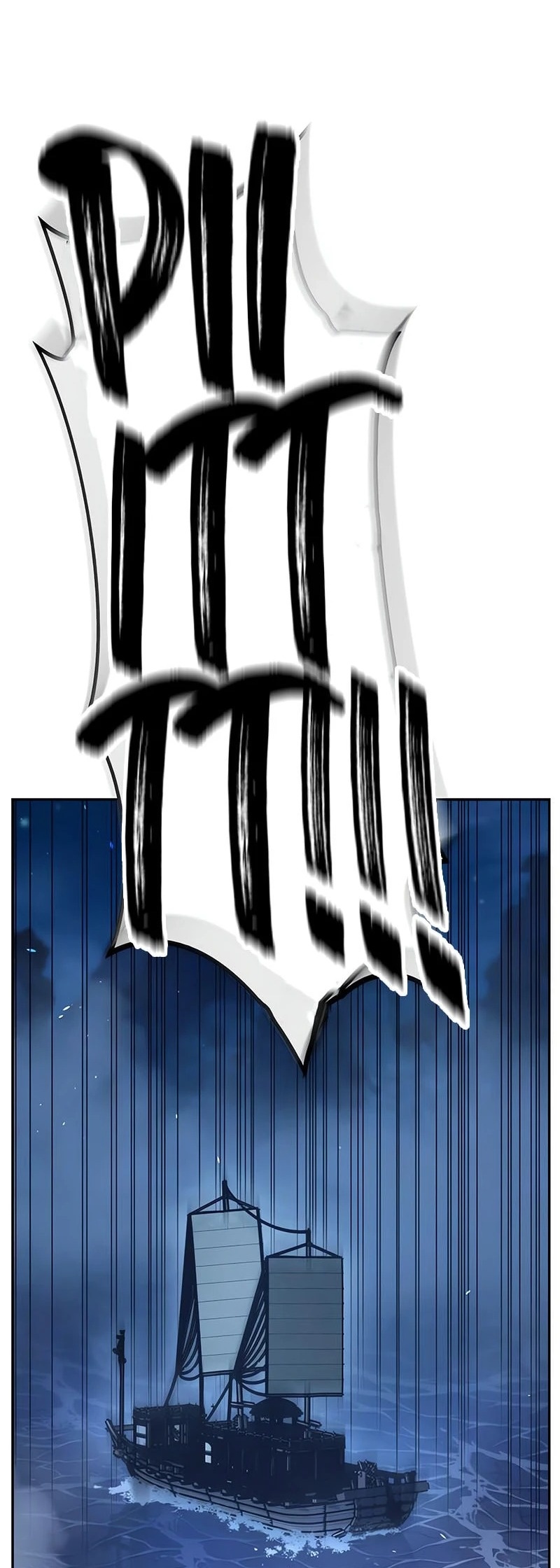 Сторінка 19