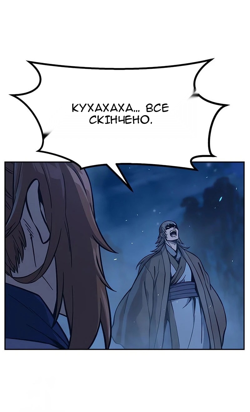 Сторінка 22