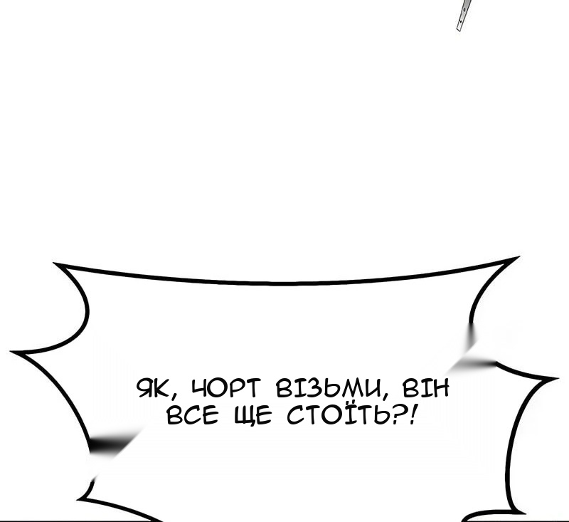 Сторінка 35