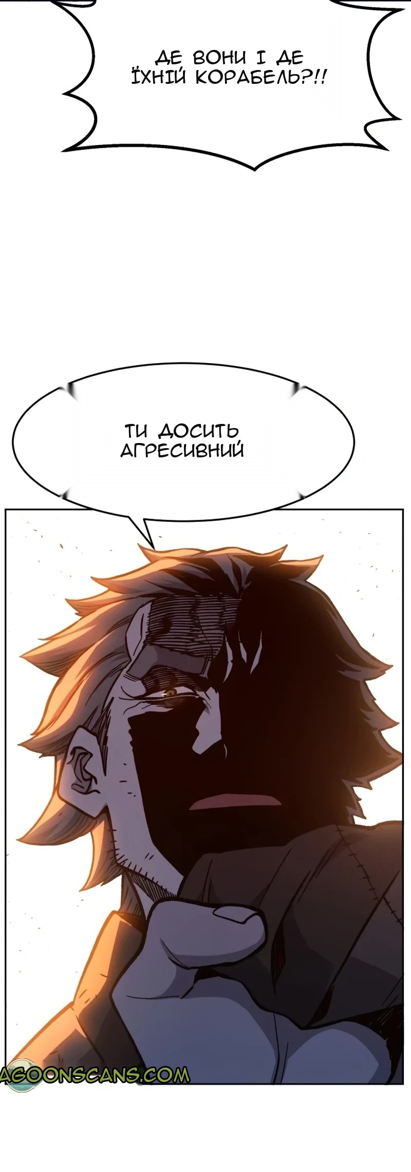Сторінка 76