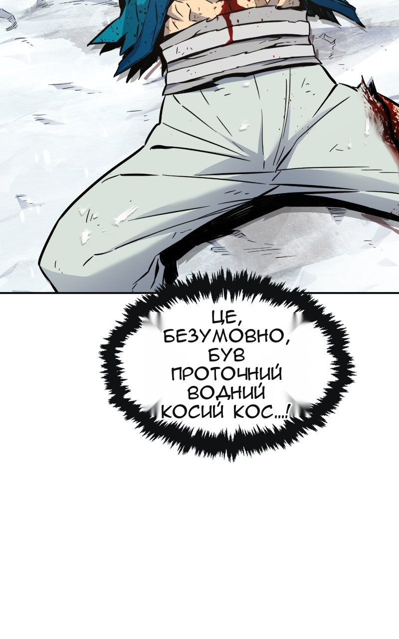 Сторінка 10