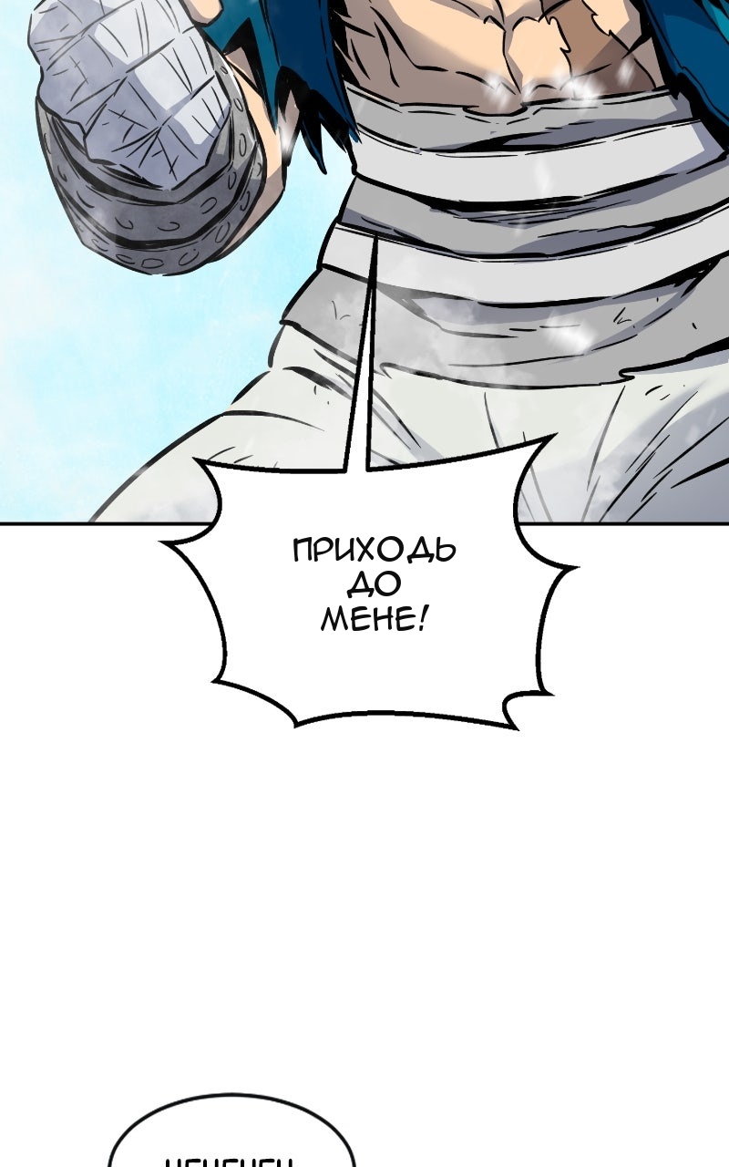 Сторінка 20