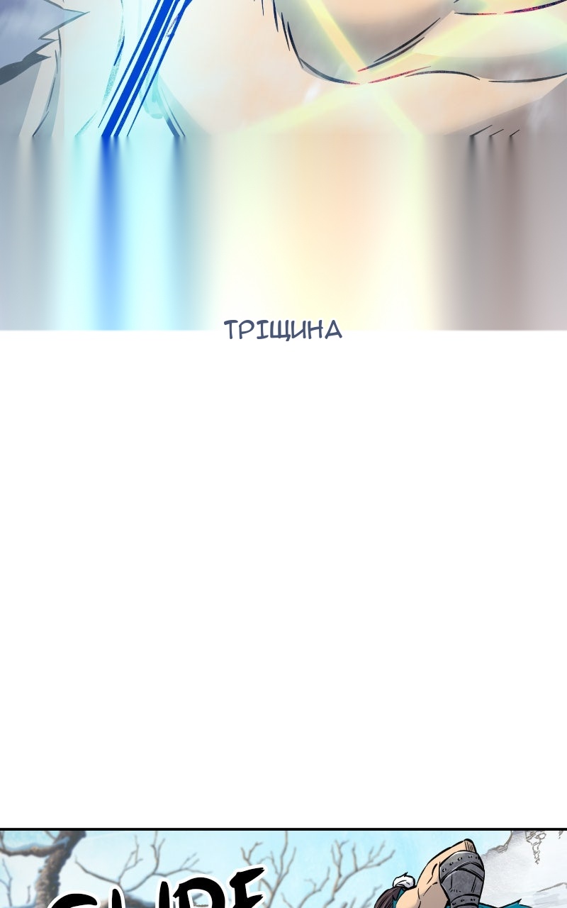 Сторінка 26