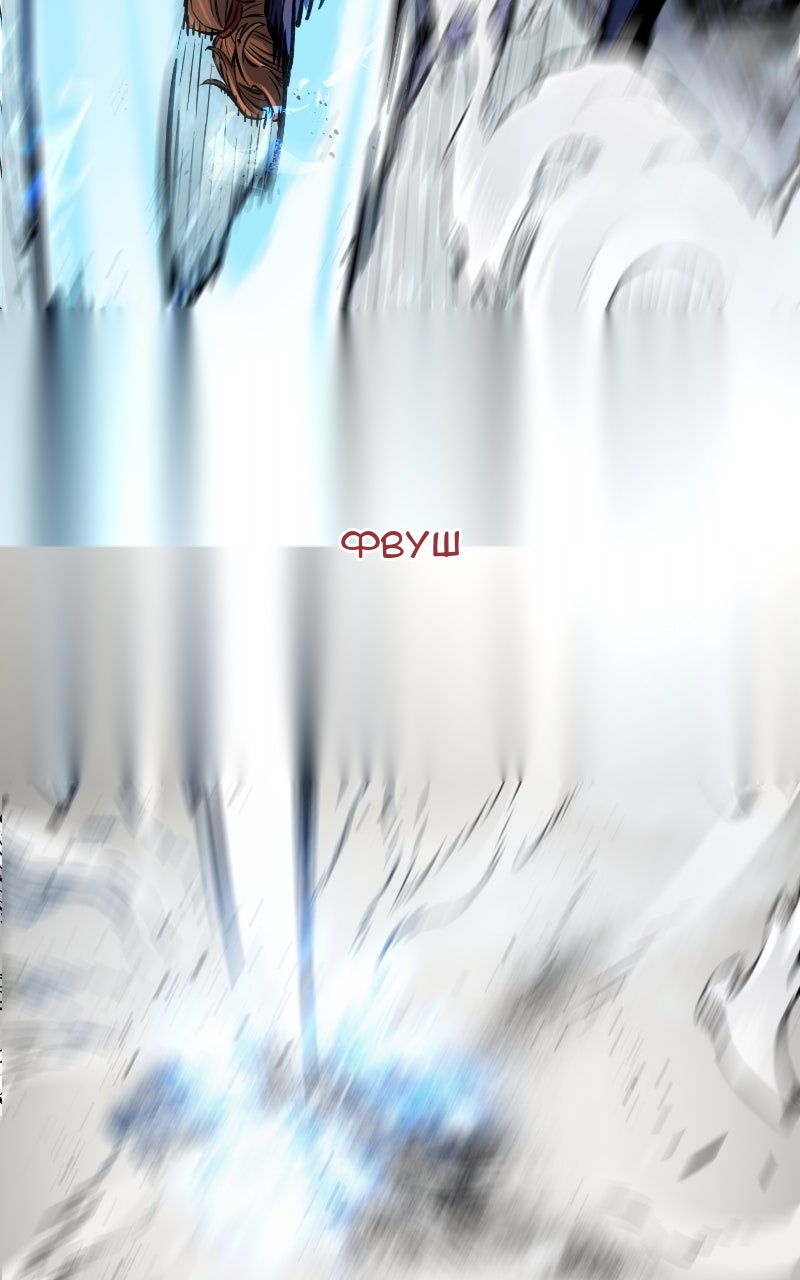Сторінка 99