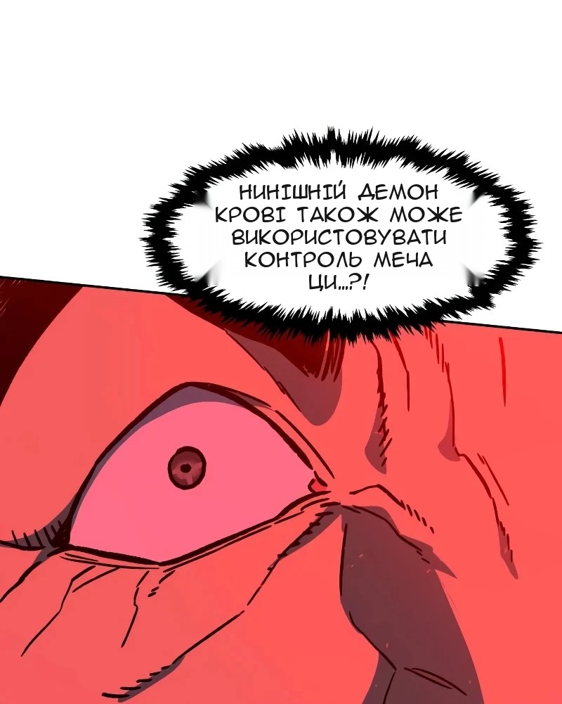 Сторінка 15