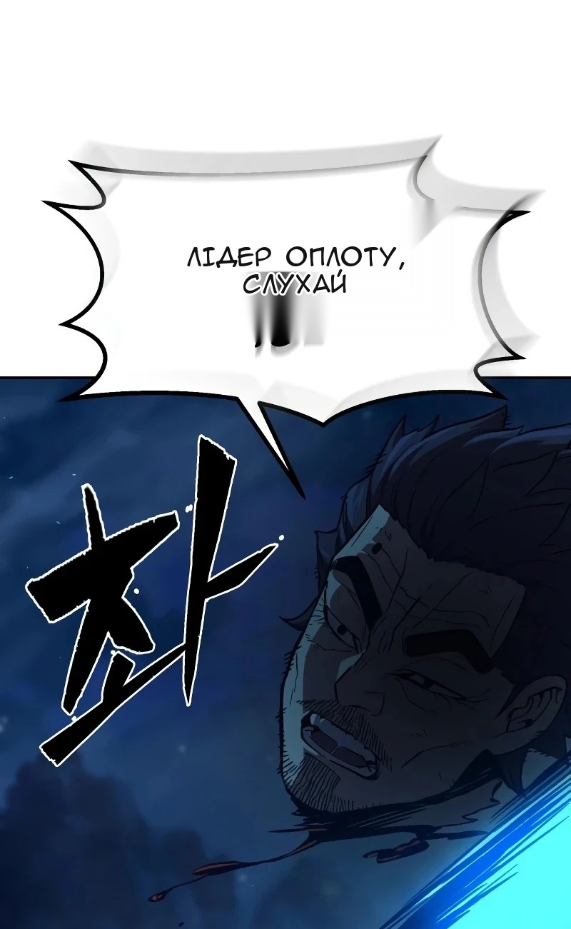 Сторінка 40