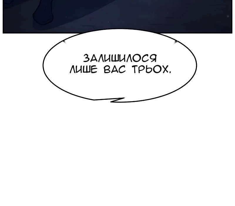 Сторінка 72
