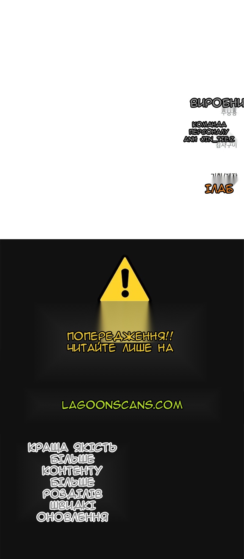 Сторінка 109