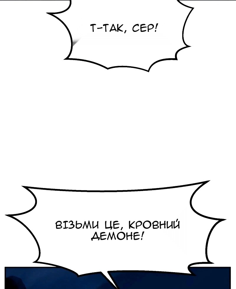 Сторінка 11