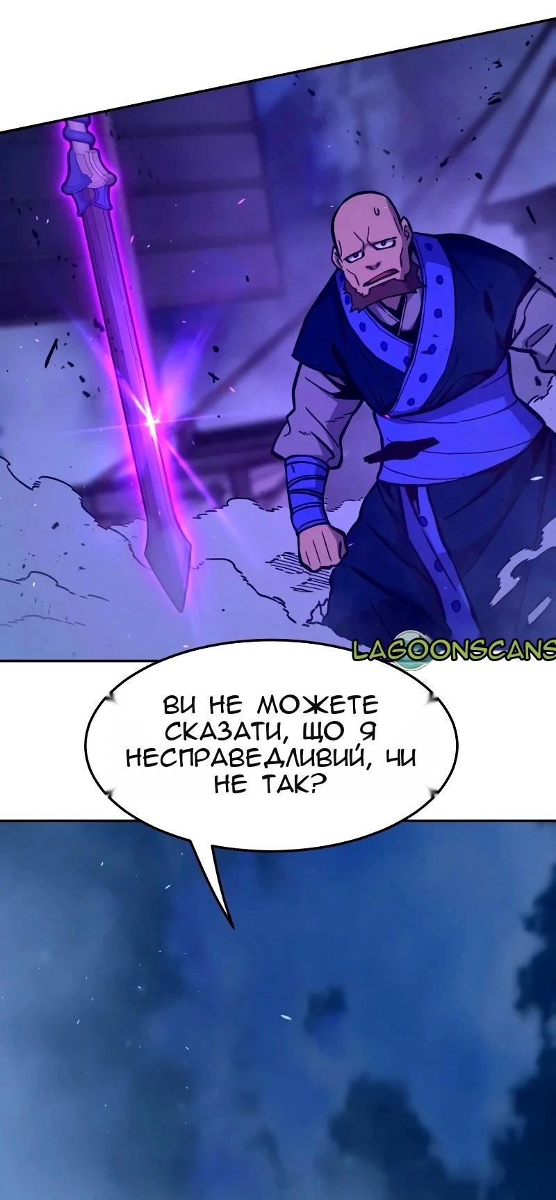 Сторінка 33