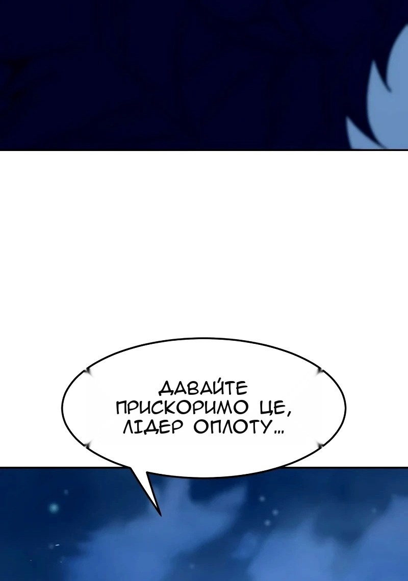 Сторінка 35