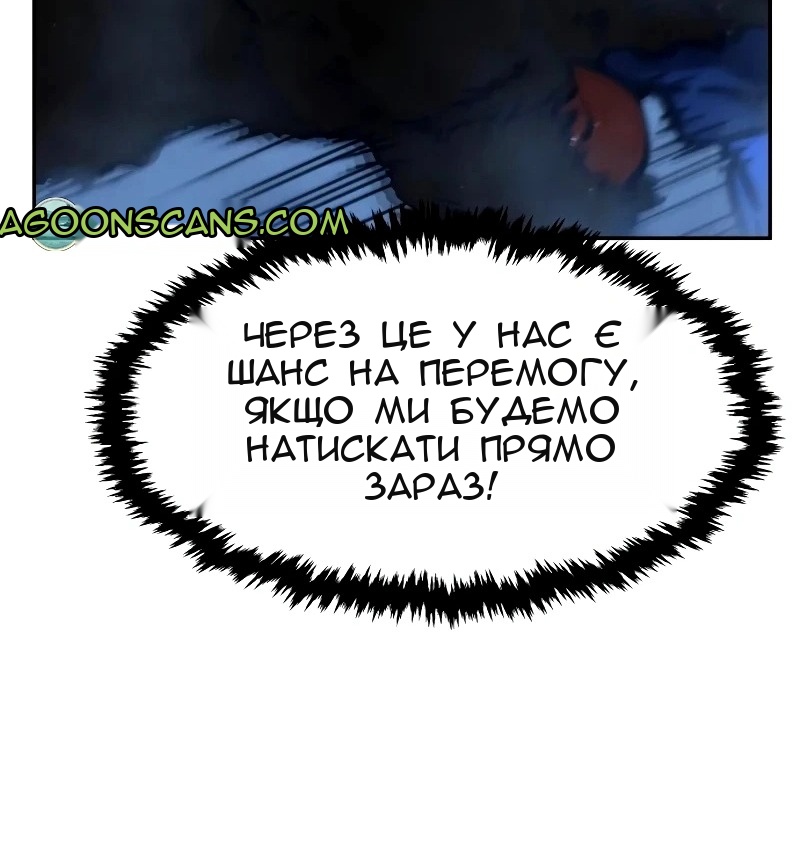 Сторінка 41