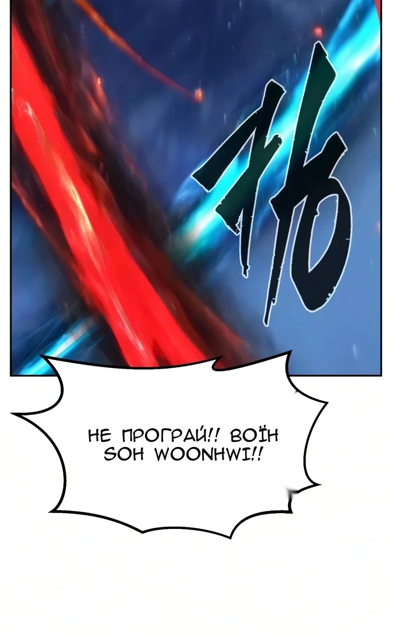 Сторінка 22