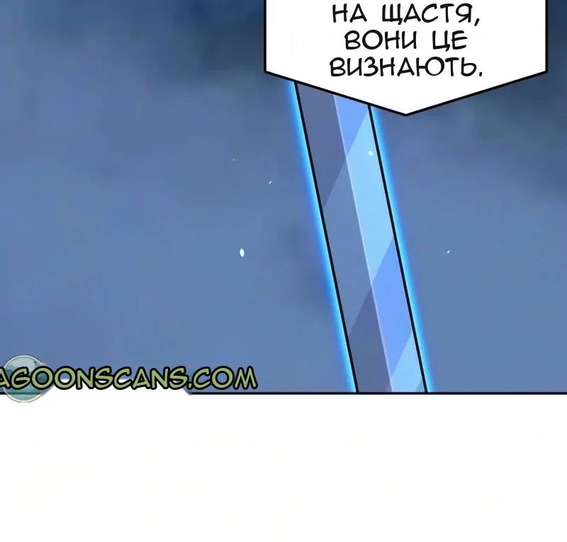 Сторінка 34