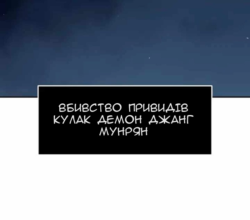 Сторінка 35