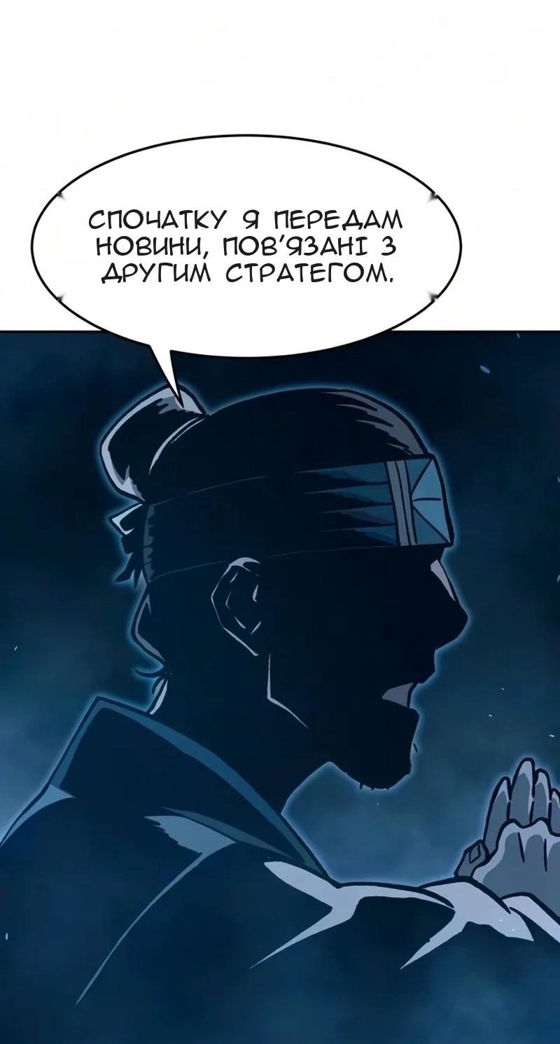 Сторінка 40