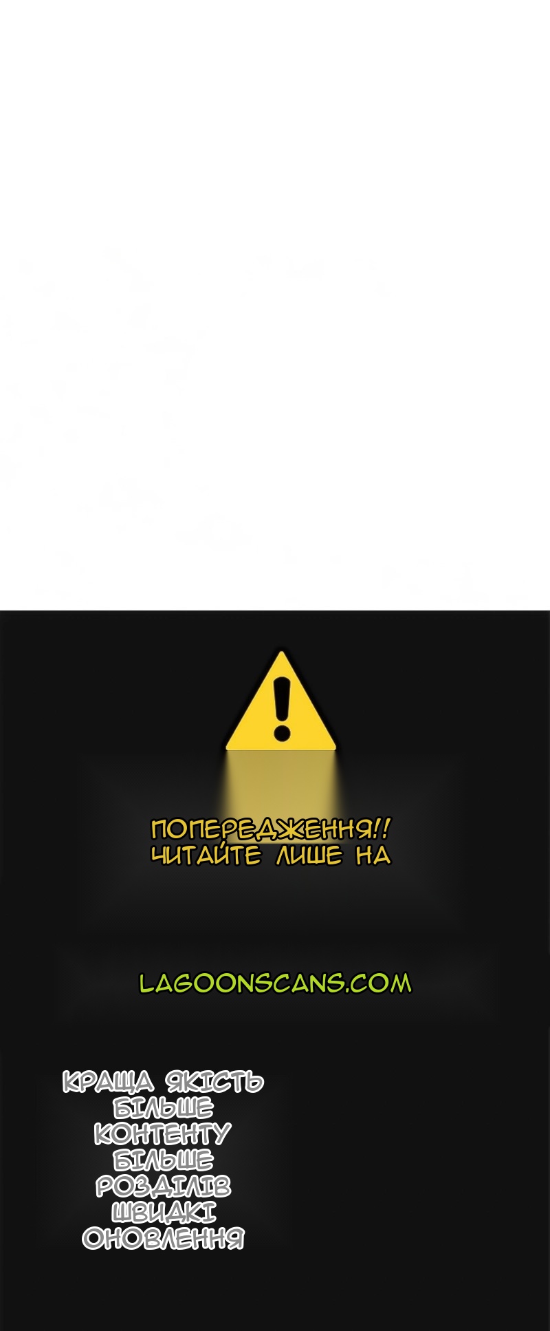 Сторінка 89
