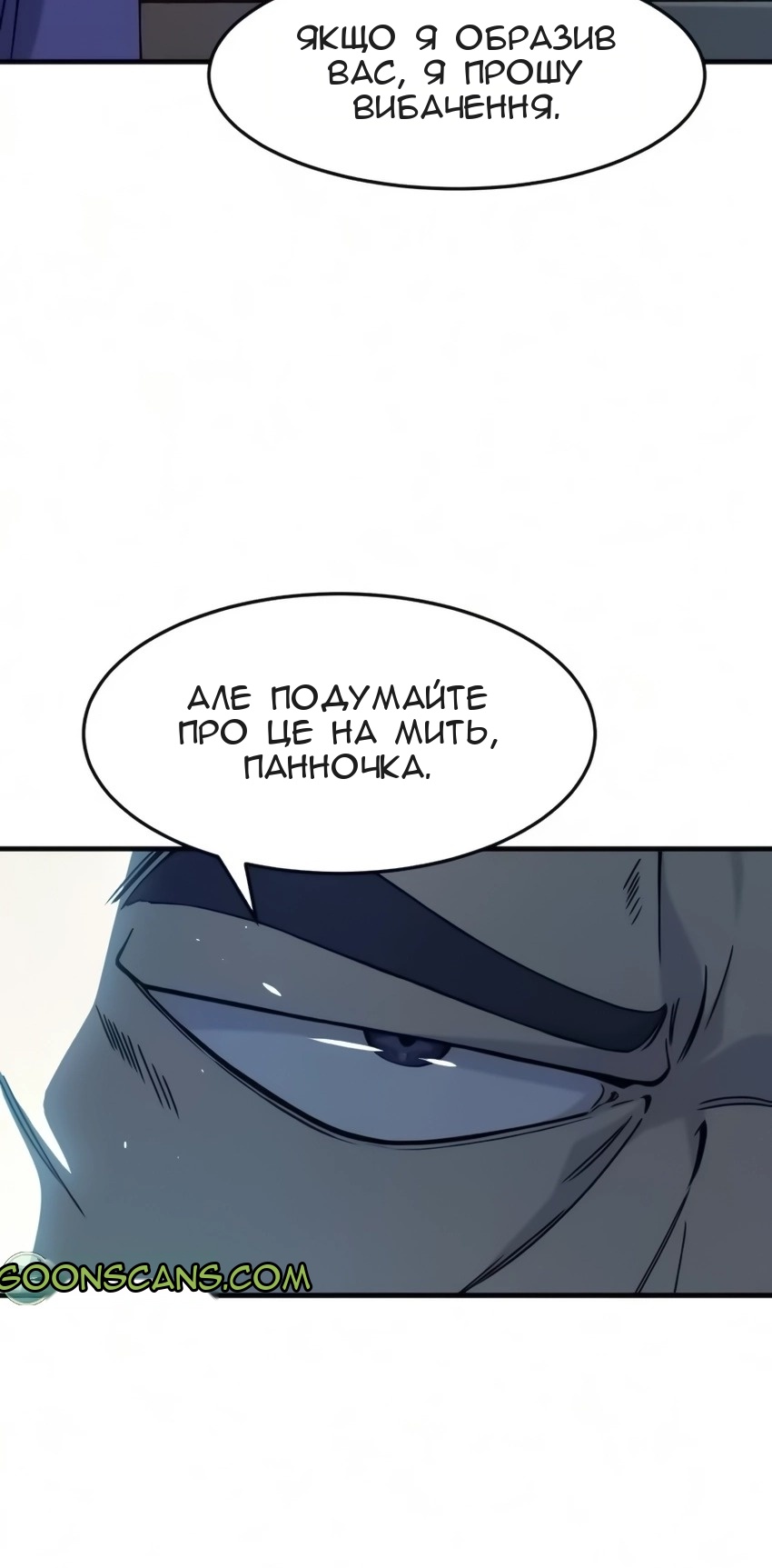 Сторінка 36