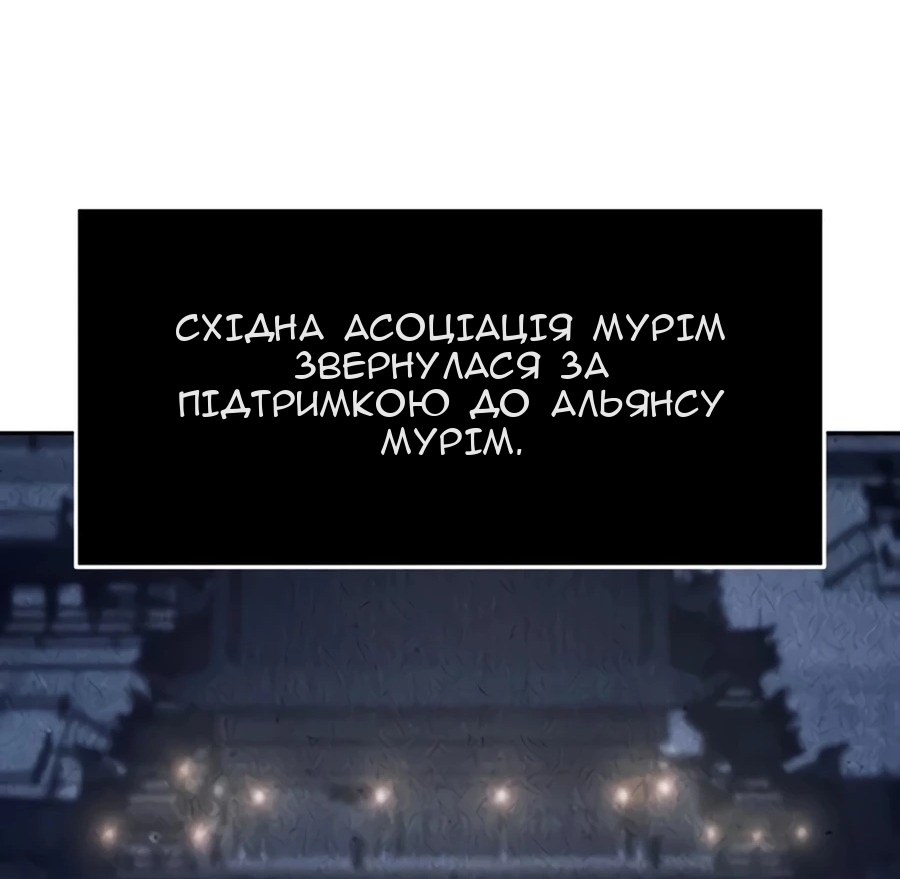 Сторінка 17