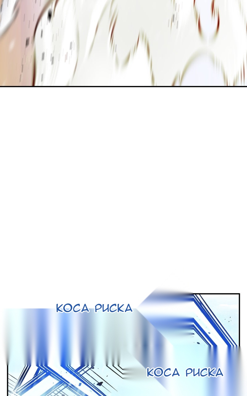Сторінка 20