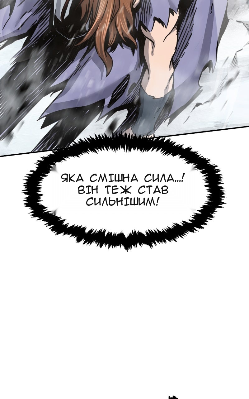 Сторінка 28