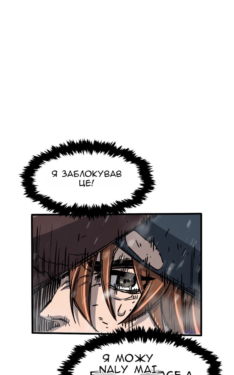Сторінка 34