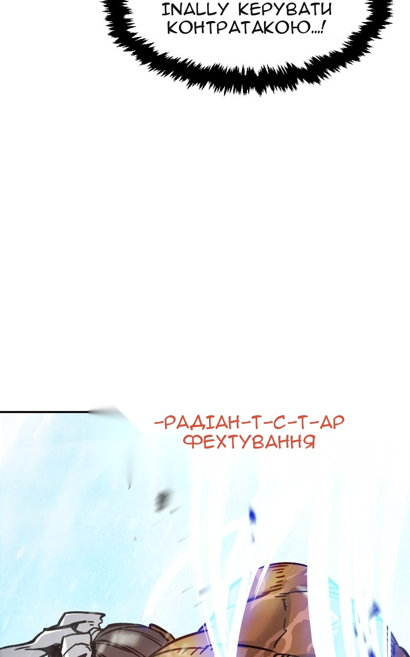 Сторінка 35