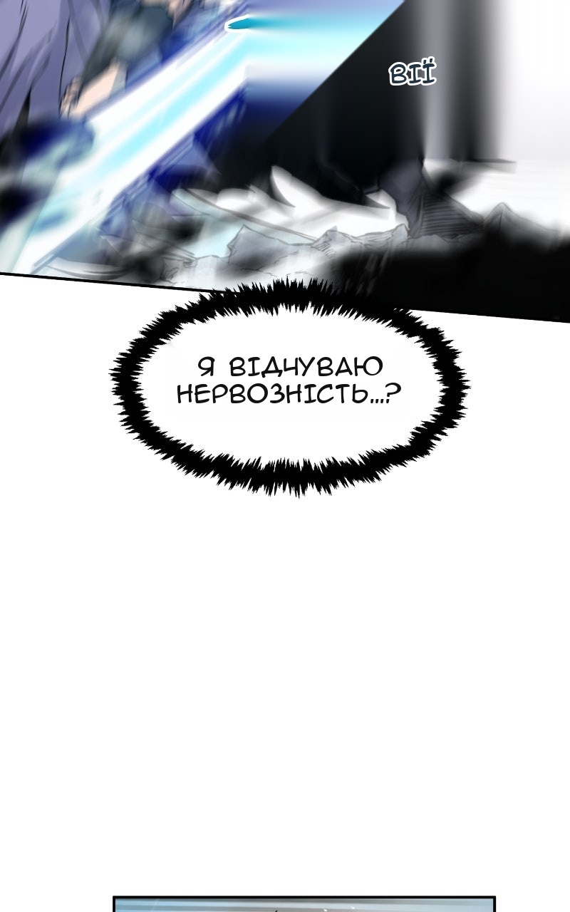 Сторінка 46