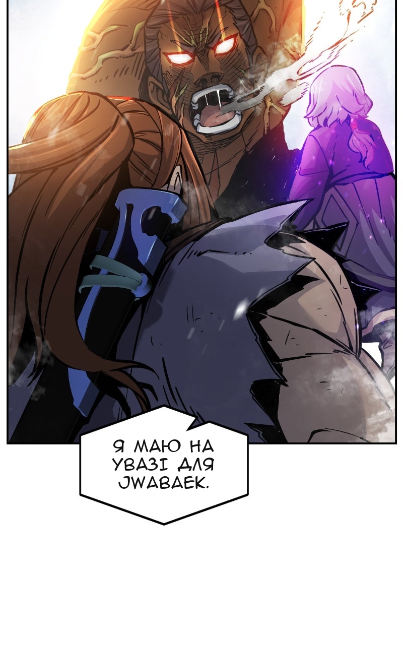 Сторінка 57