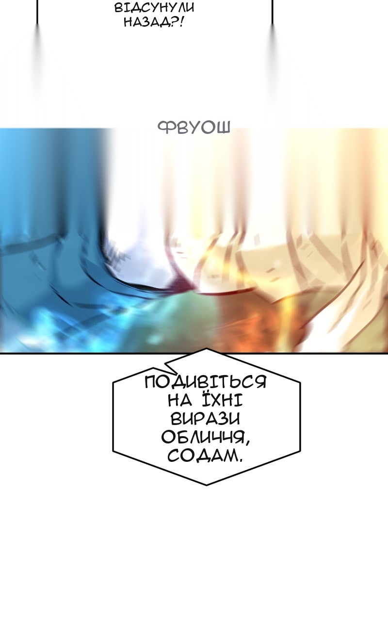 Сторінка 94