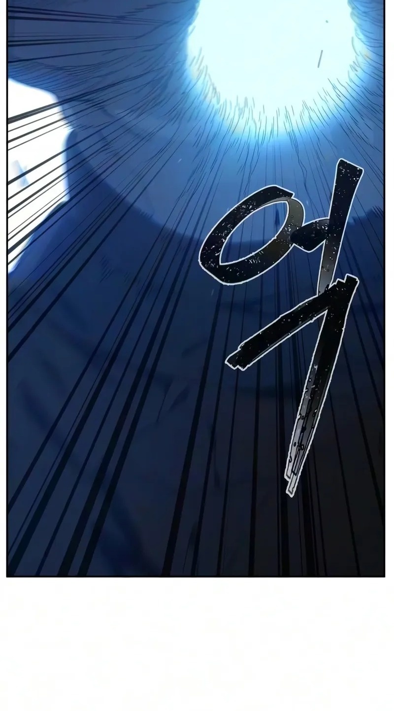 Сторінка 16