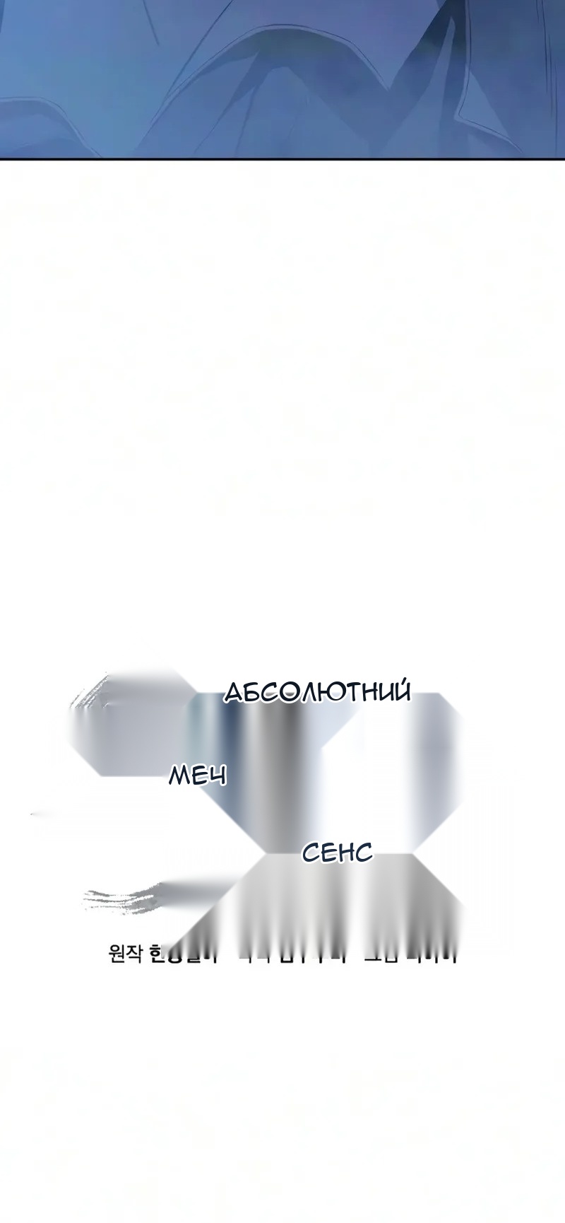 Сторінка 40