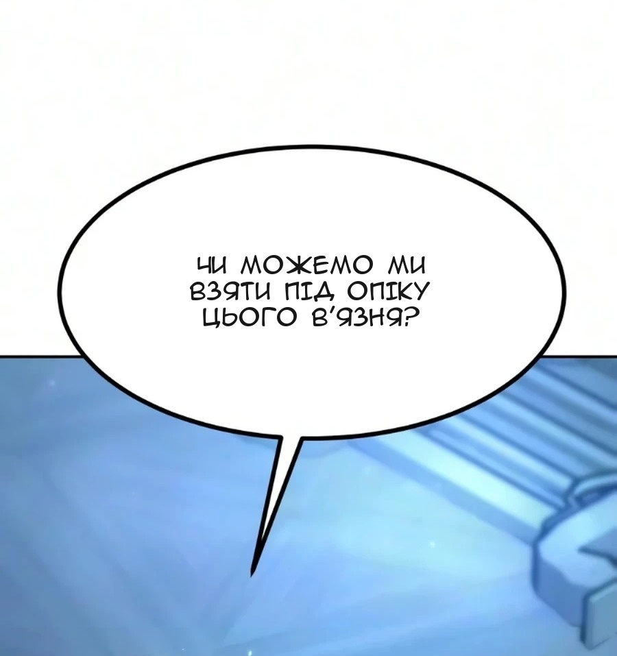 Сторінка 37