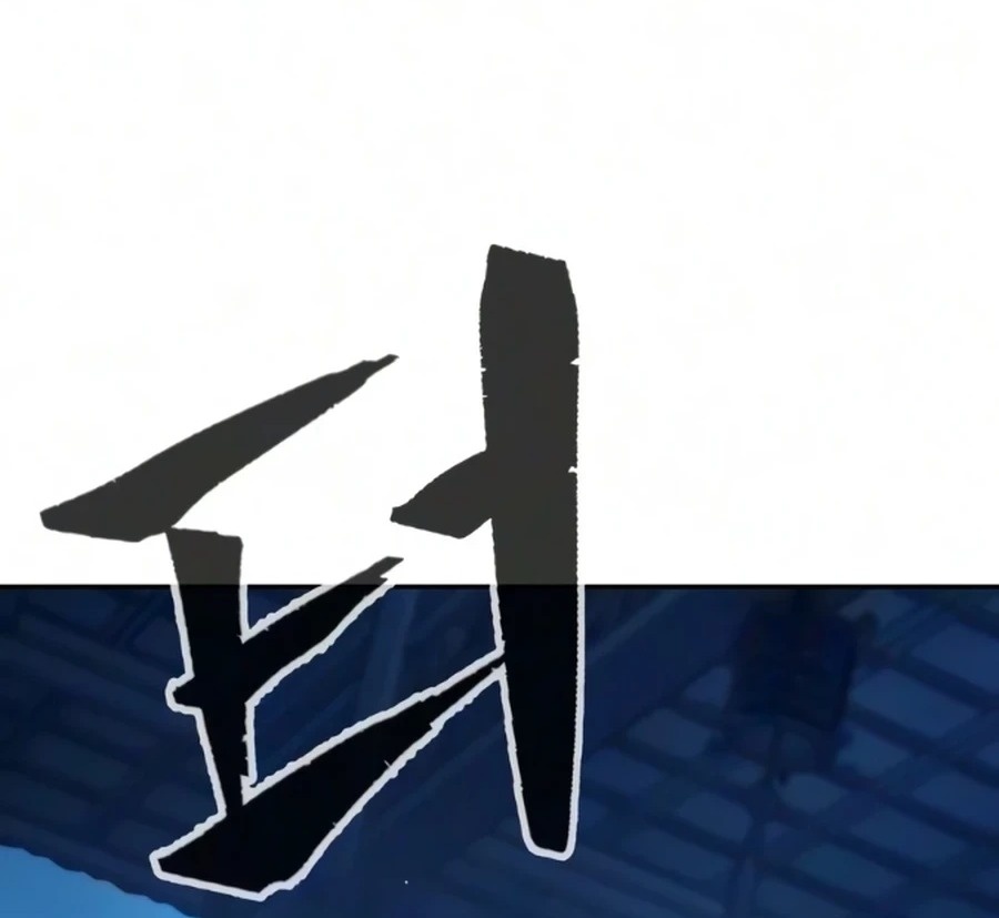 Сторінка 49