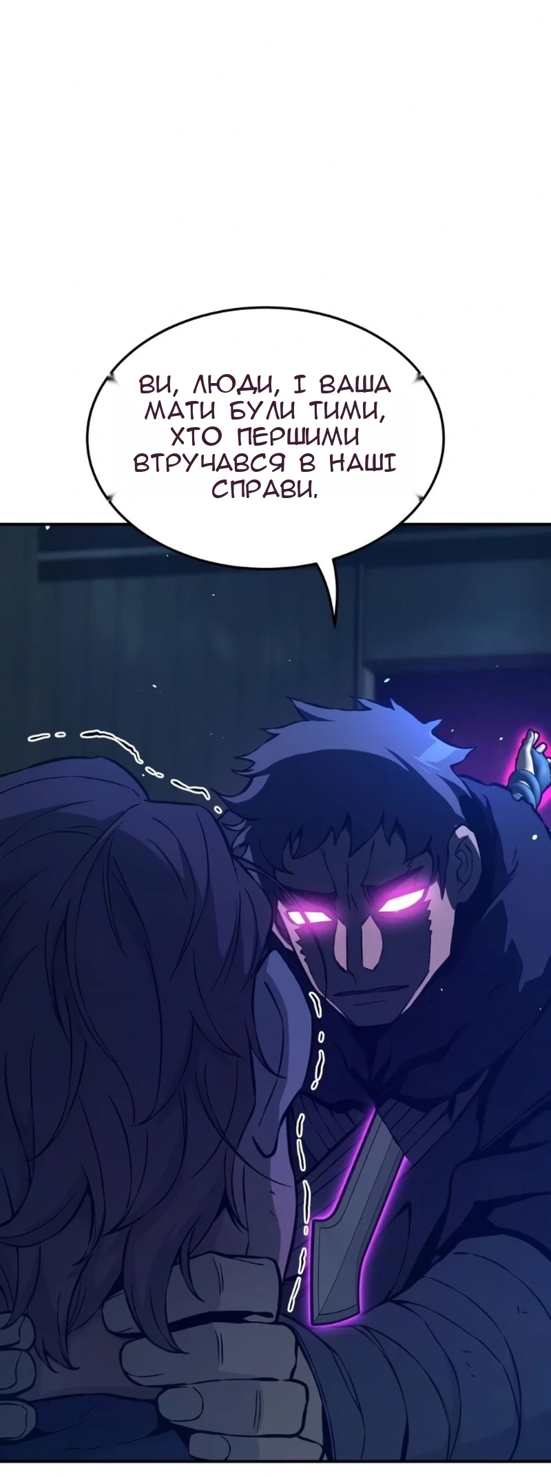 Сторінка 41